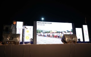 ATHARVA 2023 (Annual Day Celebrations)