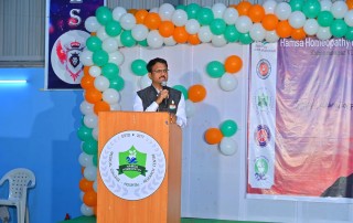 Independence Day Celebrations at HAMSA