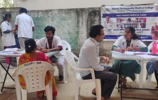 Medical Camp by HAMSA Students