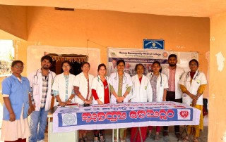 Medical Camp by HAMSA Students