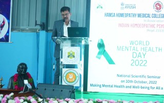 National Scientific Seminar